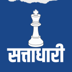 Editor Sattadhari